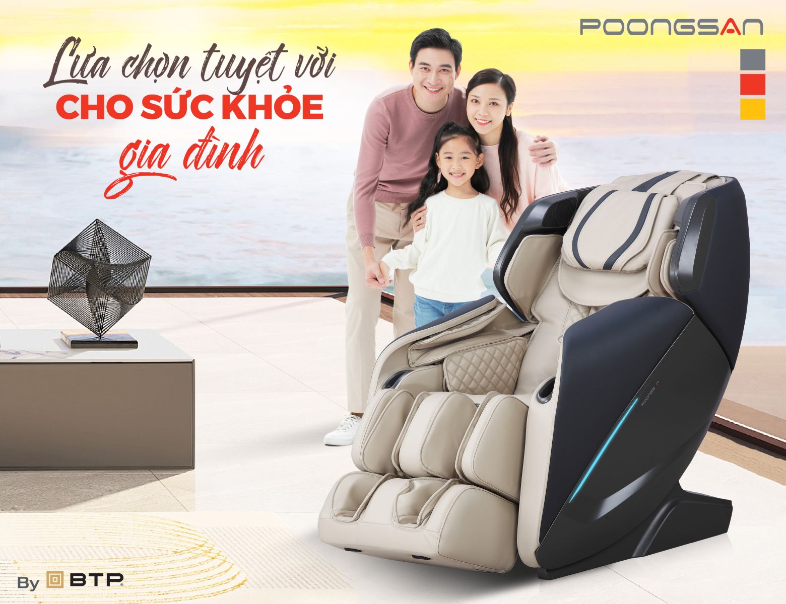 Theo chuyên gia y tế khuyến cáo, mỗi gia đình nên trang bị một chiếc ghế massage xung điện tại nhà